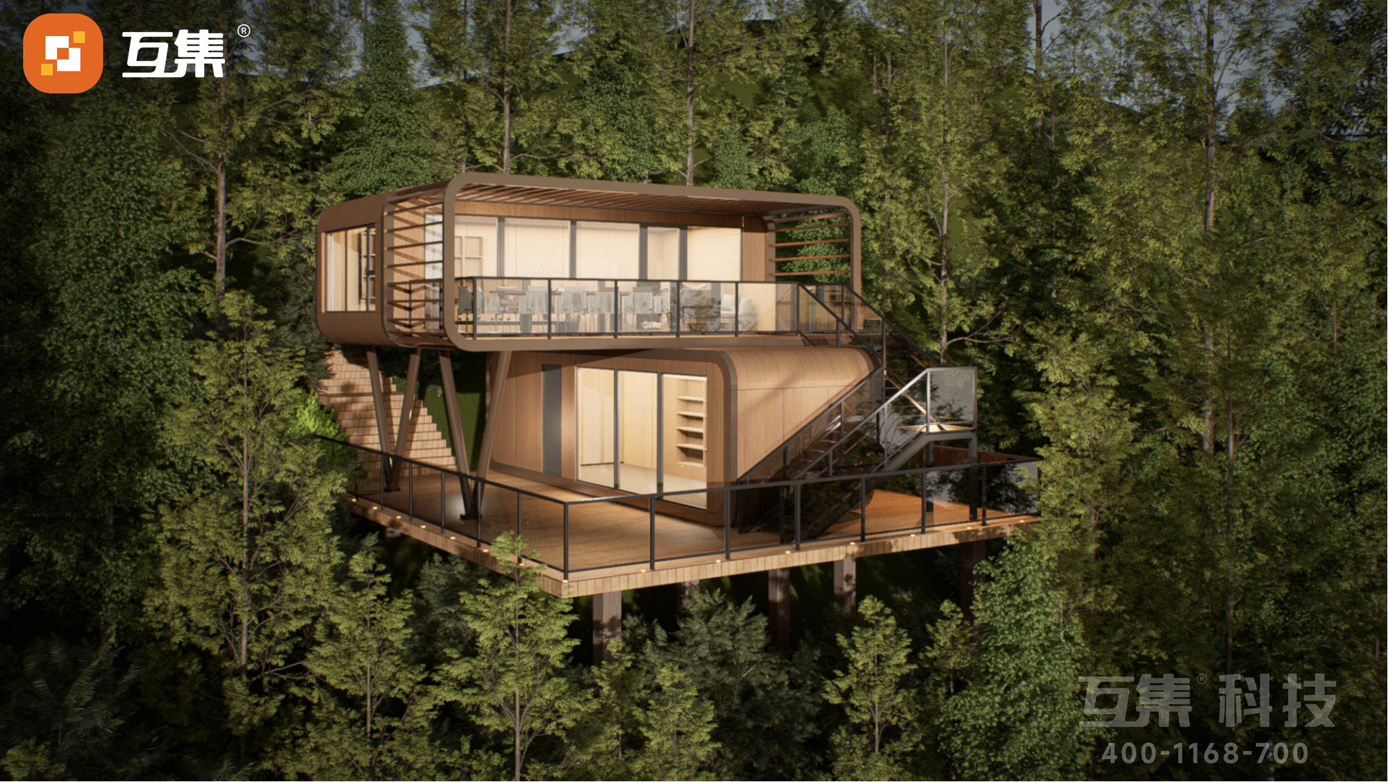 安吉龙庭草居接待室项目 互集助力乡村振兴推动可持续-4