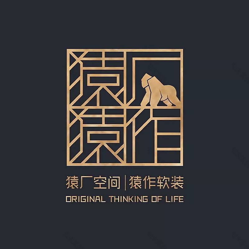 深圳木屋烧烤“恋上”空间设计 | 回归本源,恋上生活的不同阶段-137