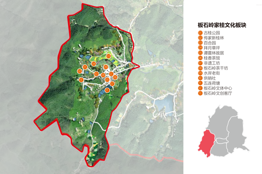 尚品|南陵县家发镇联三村和美乡村精品示范村和板石岭乡村旅游提升项目:以“桂”为核,绘就农文旅融合新图景-59