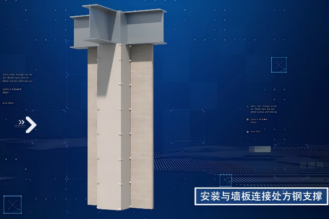 好建筑有“硬骨头”！公司科技成果荣获江苏省安装行业科技创新奖-15