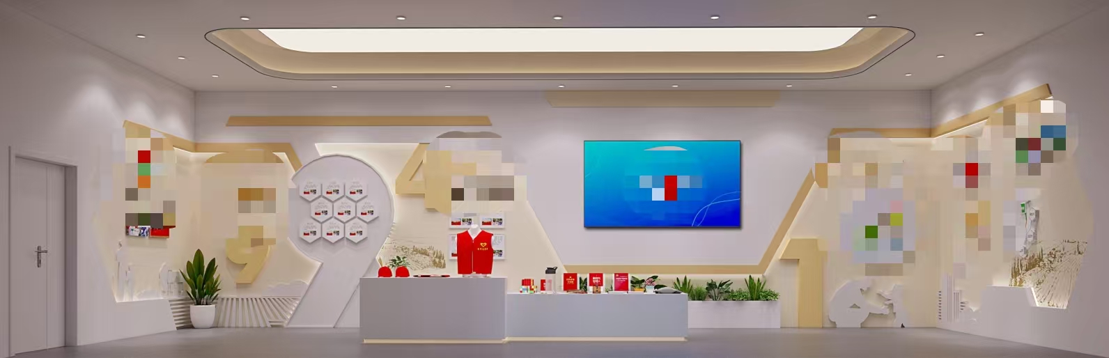 党群服务中心,退伍军人办公室等项目设计-0