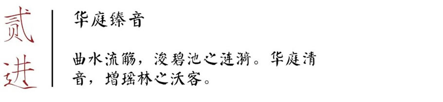南宁万科瑧湾悦丨中国南宁丨LANDAU朗道国际设计-22