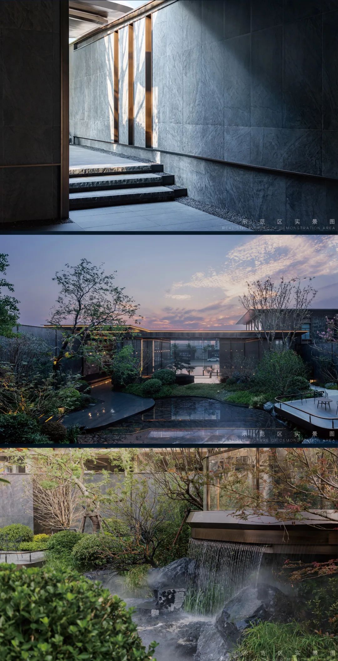 启艺术探索之旅 | 龙湖怡康 · 湖城大境-16