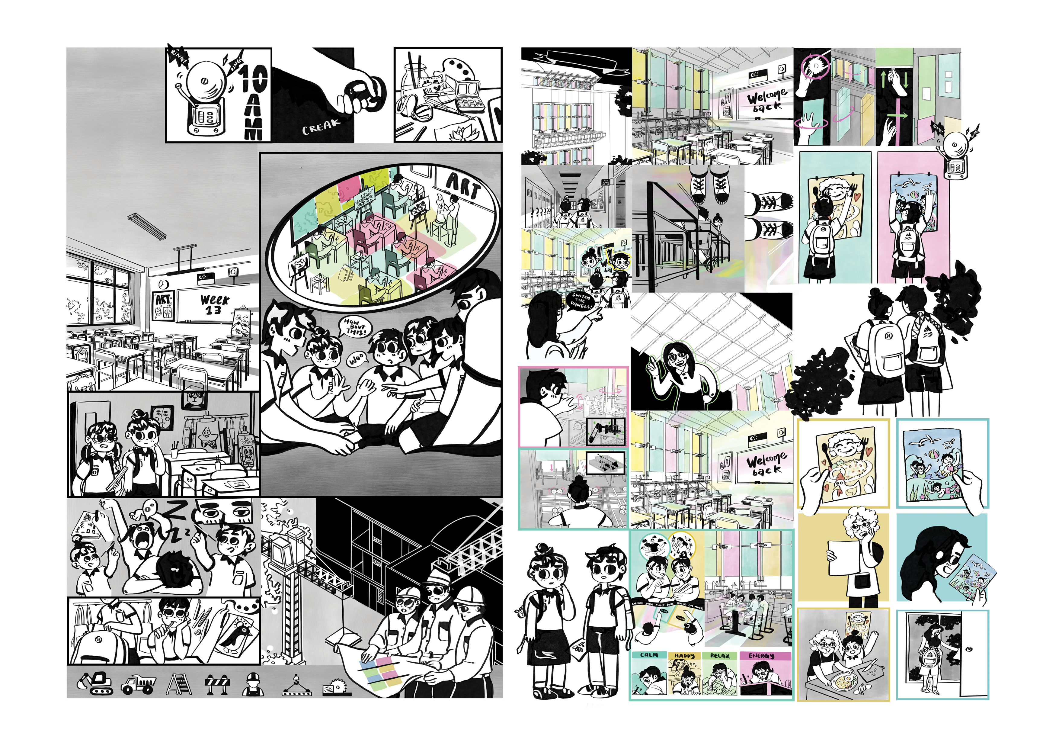 Huang Xinyi 2026 Portfolio-19