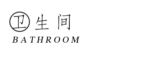 徐州鸿鹄设计复式住宅丨中国徐州-50