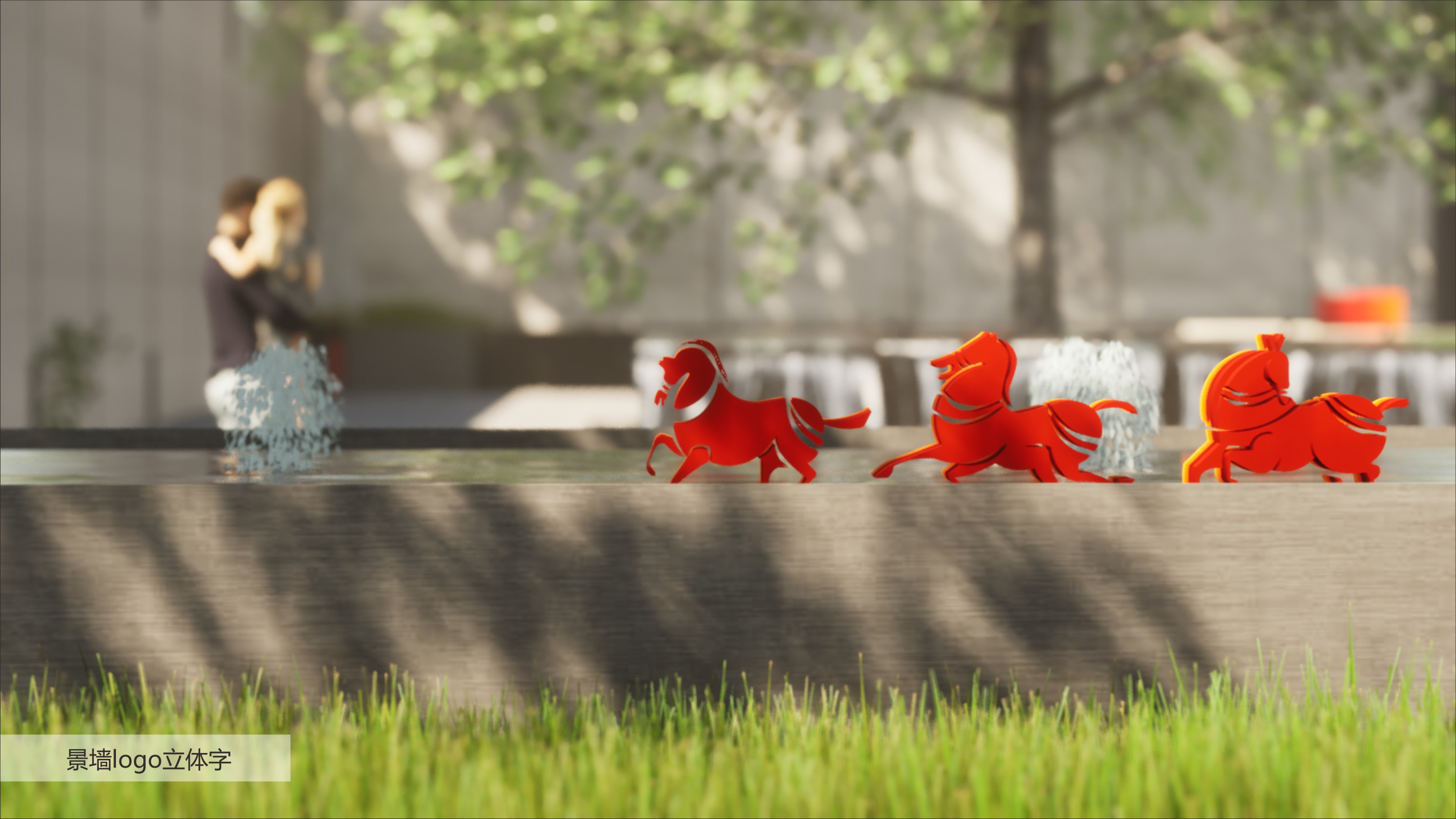 火红的长安——标识导视设计（02）-11