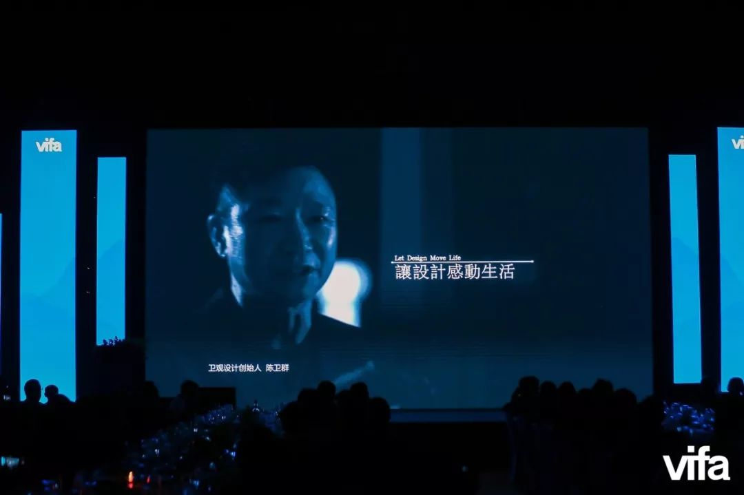 2019 广州设计周 VIFA 威法盛宴,感受设计与生活的融合-37