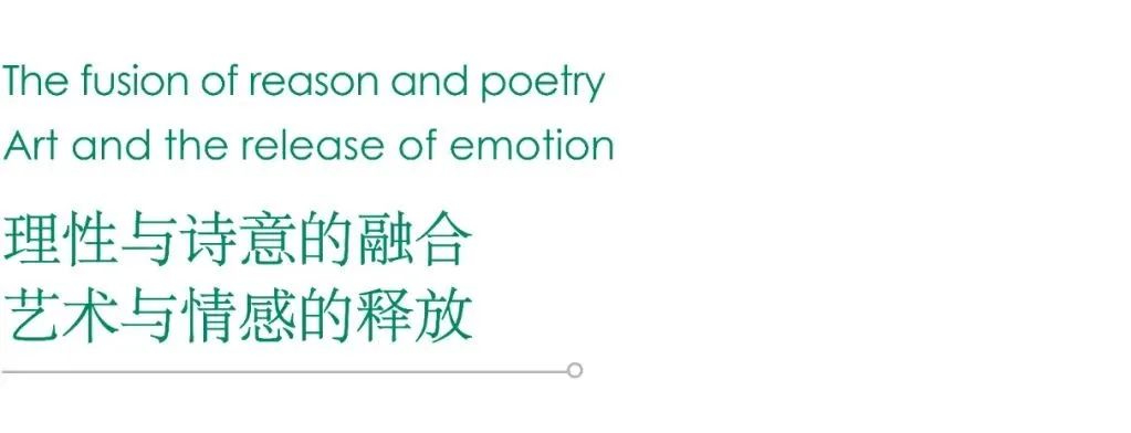 济源建业世和府丨中国济源丨阿特森景观规划设计有限公司-84