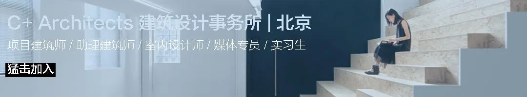 胡同深处的“崖餐厅” | 现代云南菜餐厅的设计演绎-4