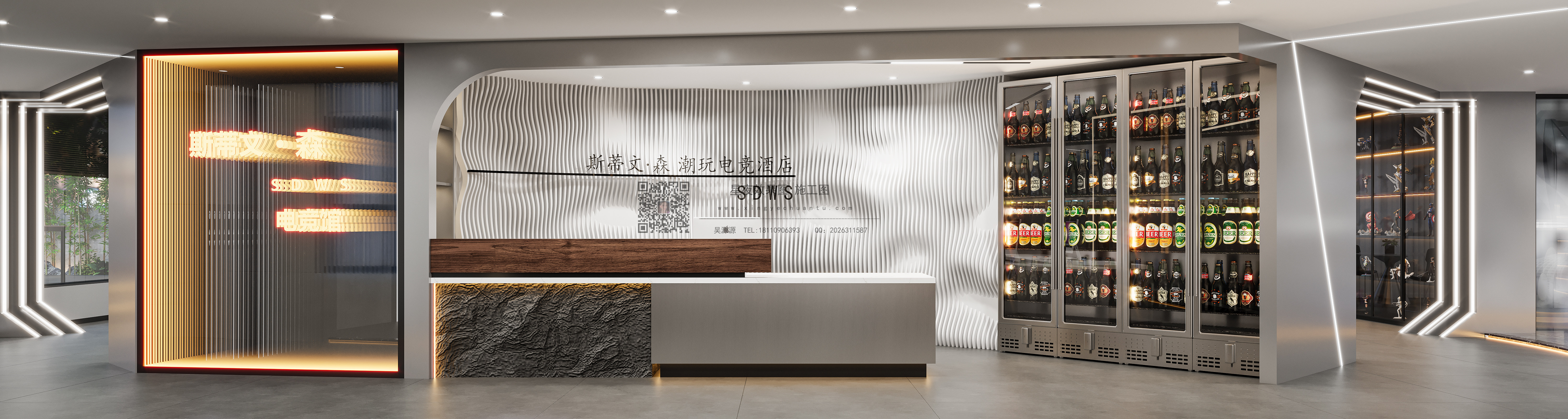 电竞酒店设计-4