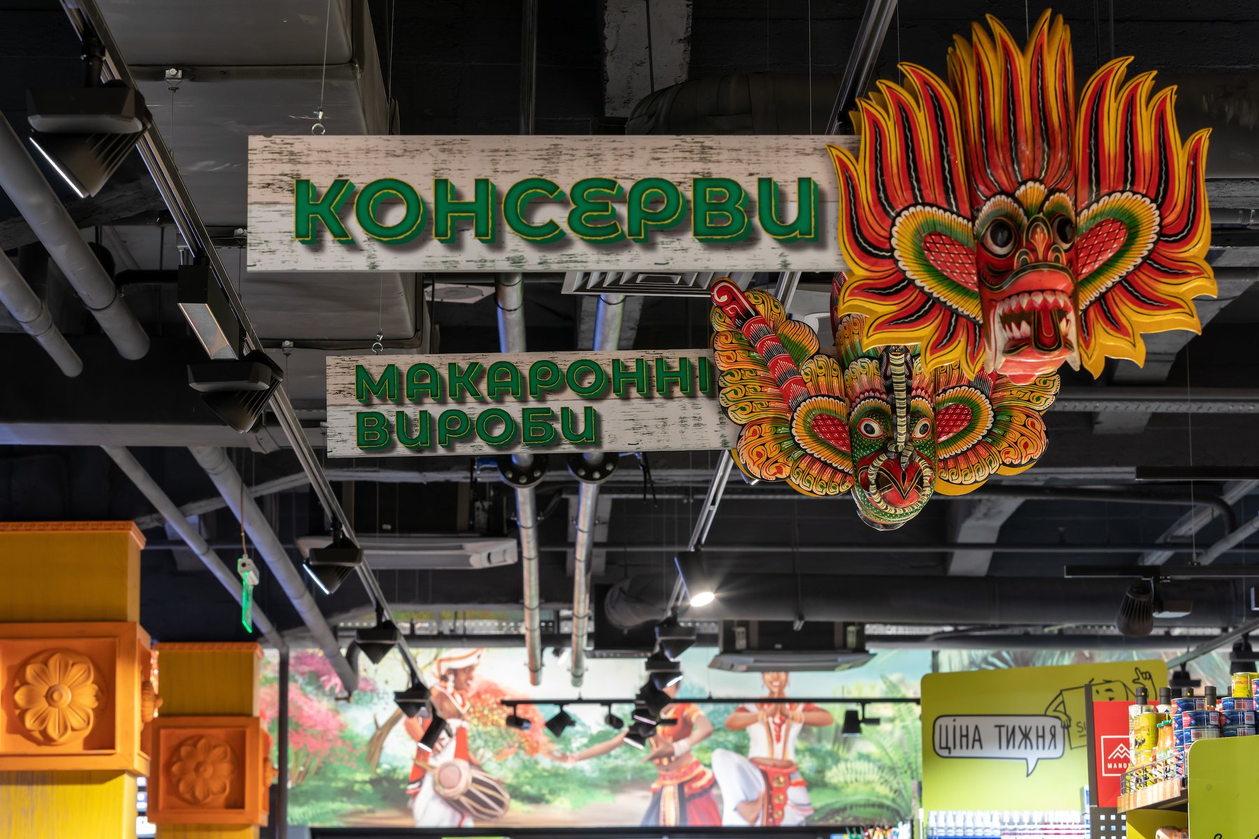 SILPO SUPERMARKET | SRI LANKA-13