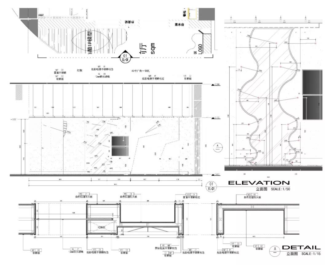 MR·COOL 鱼酷活力烤鱼丨中国南京丨INdesign Group-31