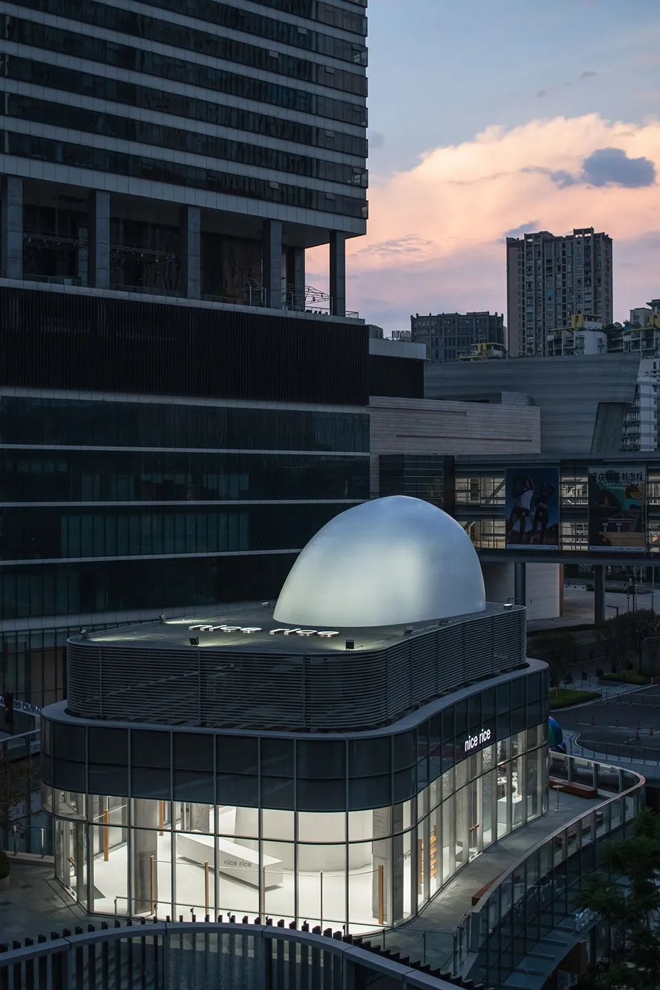 山城一粒米 - nice rice重庆概念店 丨中国重庆丨Say Architects-1