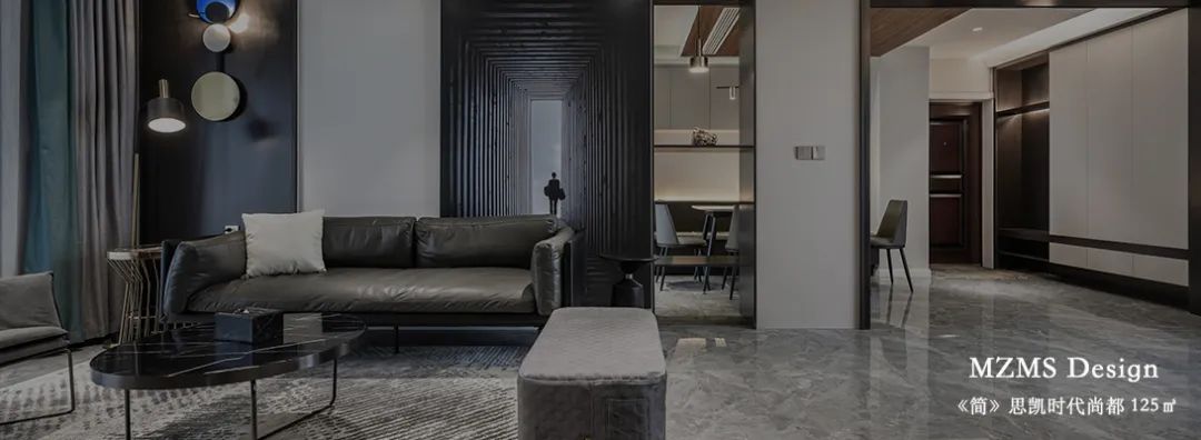 美宅作品丨时代花园-79