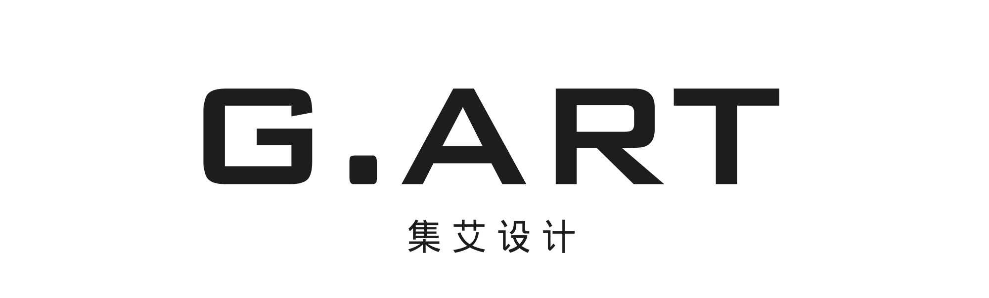 万科,广州黄埔新城小镇中心丨中国广州丨GART集艾设计-88