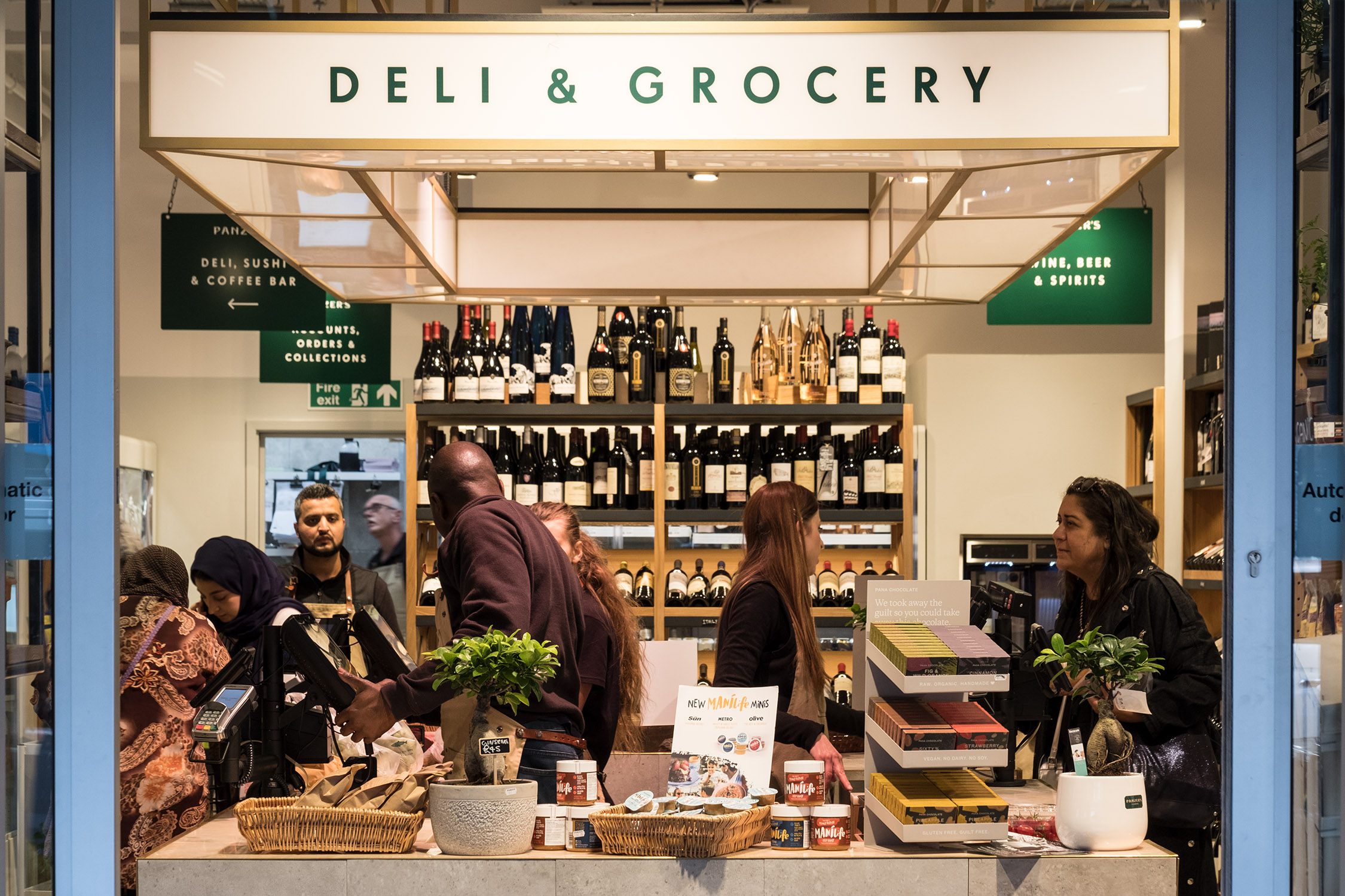 伦敦汉密尔顿台地 68 号丨英国伦敦丨Stepladder Design-91