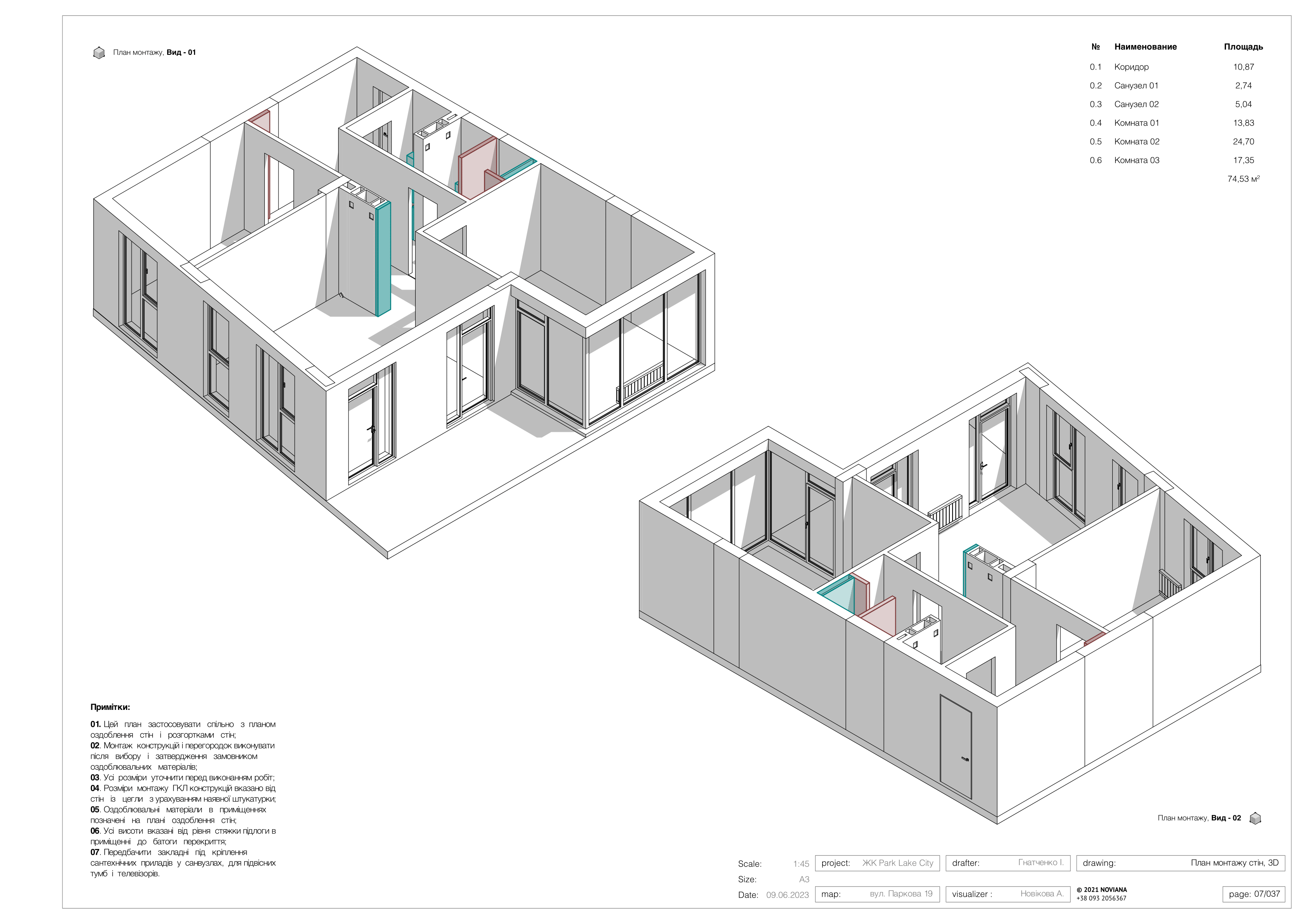 帕克湖城丨Gatchenko I.-10