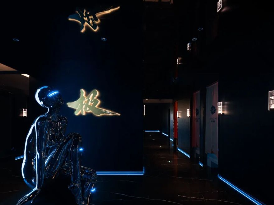 立衡中灯光实景x【极】电竞-3