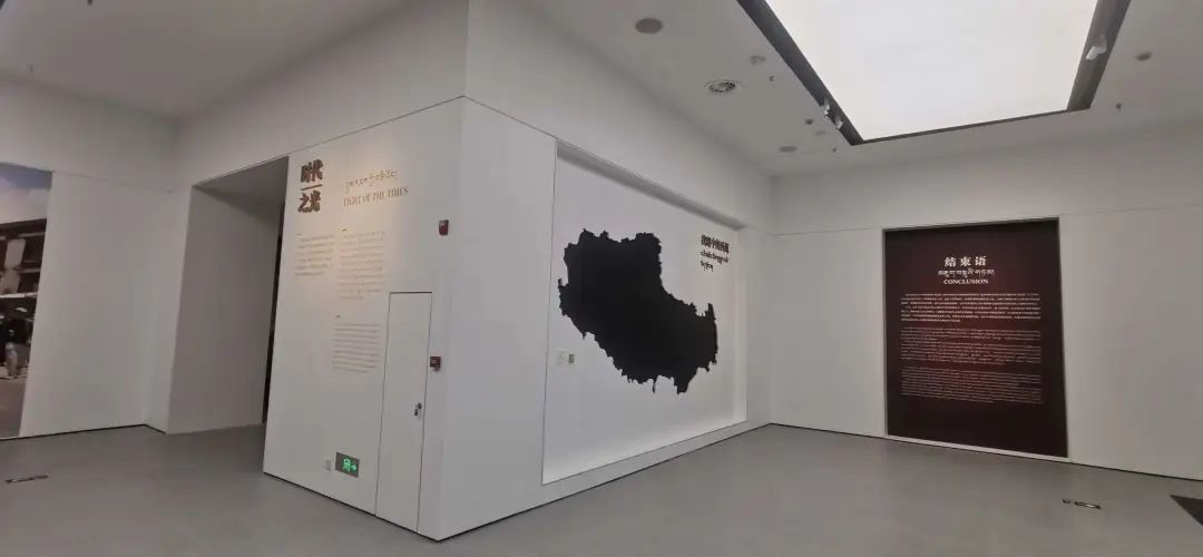 西藏博物馆民俗展丨中国拉萨丨广州美术学院集美公司-40