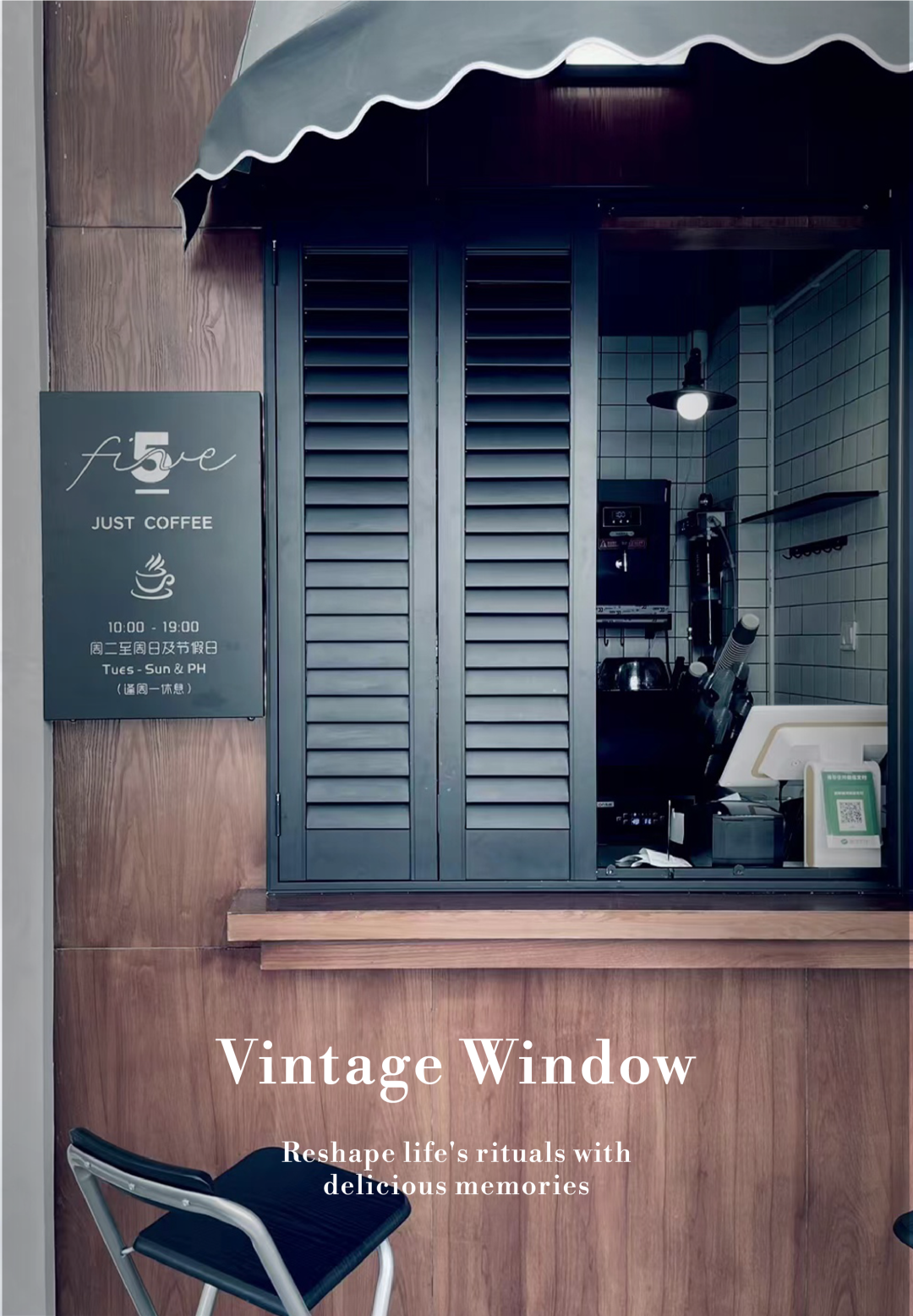 五五咖啡丨中国广州丨广州市美林文化传播有限公司-42