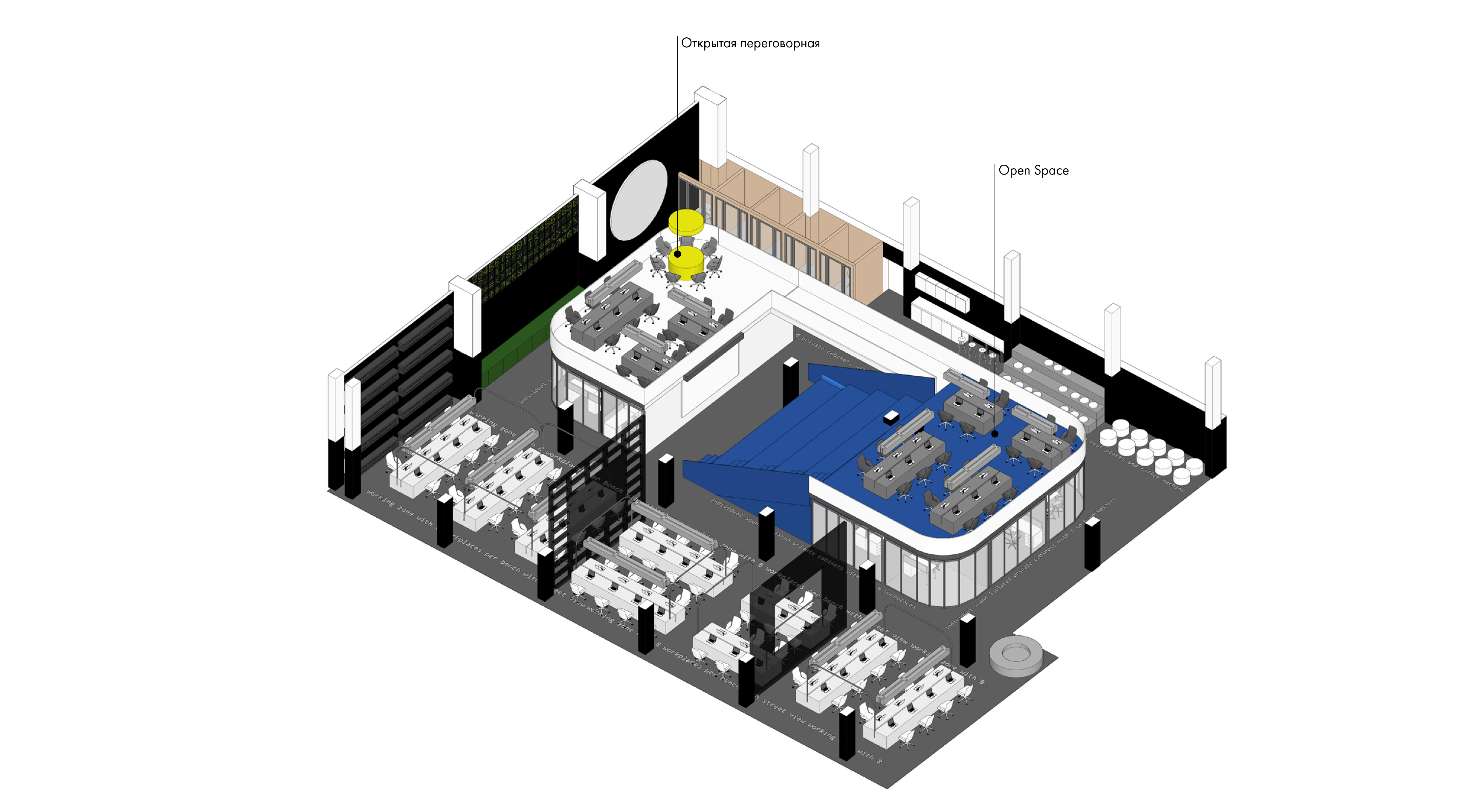 Workki 联合办公空间丨俄罗斯圣彼得堡丨Egor Bogomolov 等-29