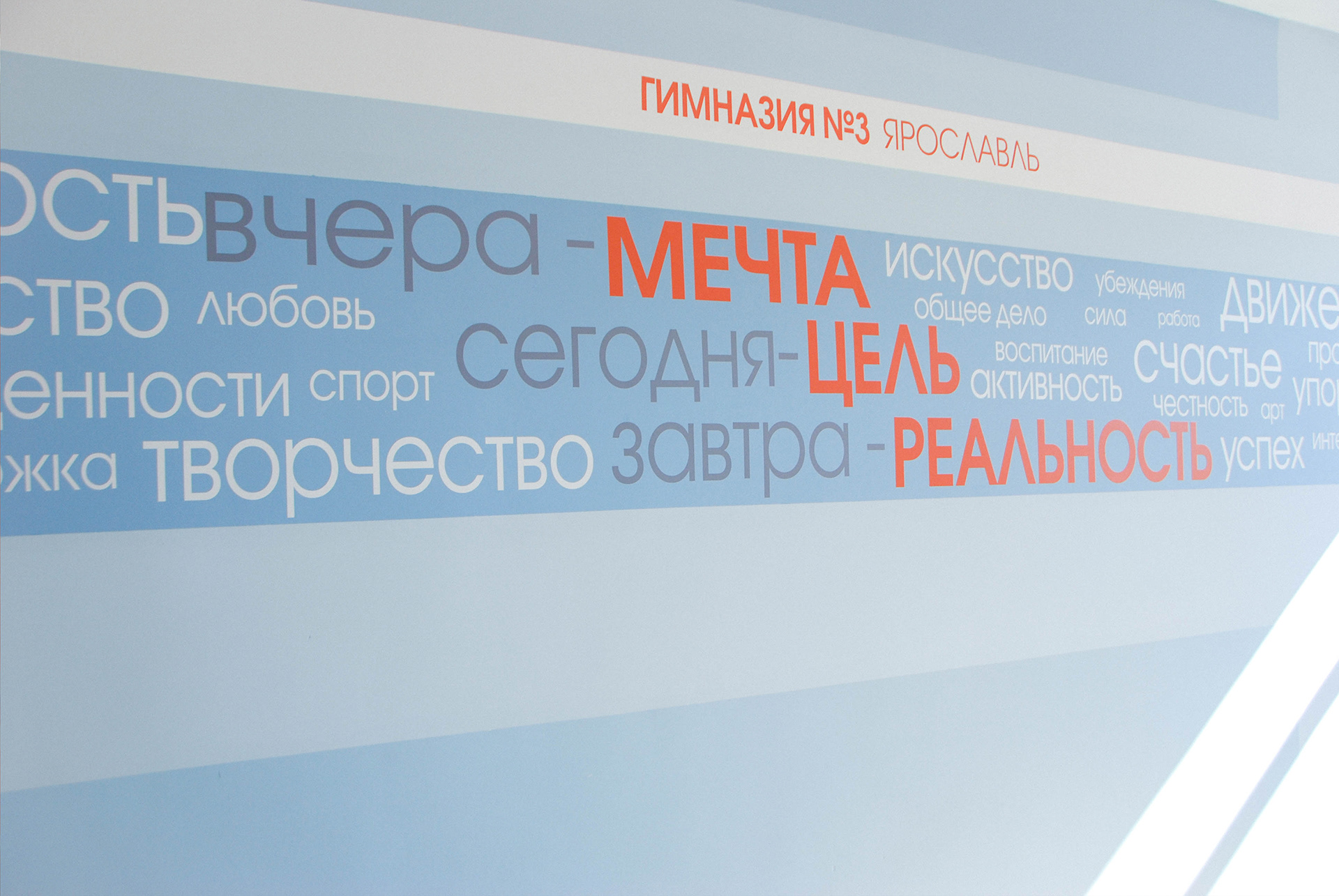 CLASSROOM 室内设计丨俄罗斯雅罗斯拉夫尔丨Razdvigalov Andrew-9