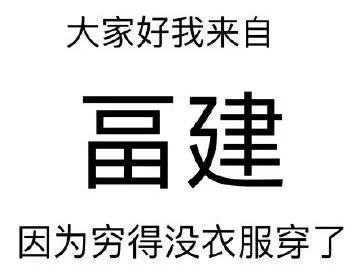 锦华装饰暖冬家装节，温暖你的冬天-38