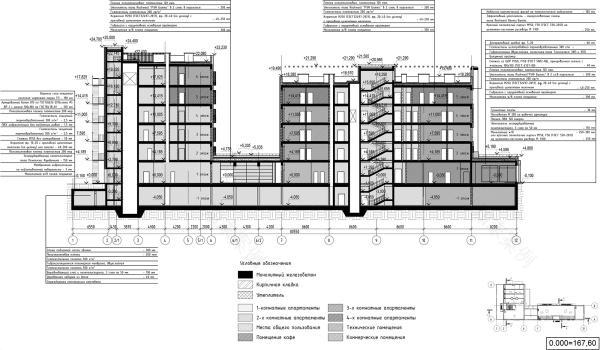 “Пароход”公寓酒店(“轮船”公寓酒店)丨俄罗斯莫斯科丨Мезонпроект(梅宗项目建筑事务所)-79