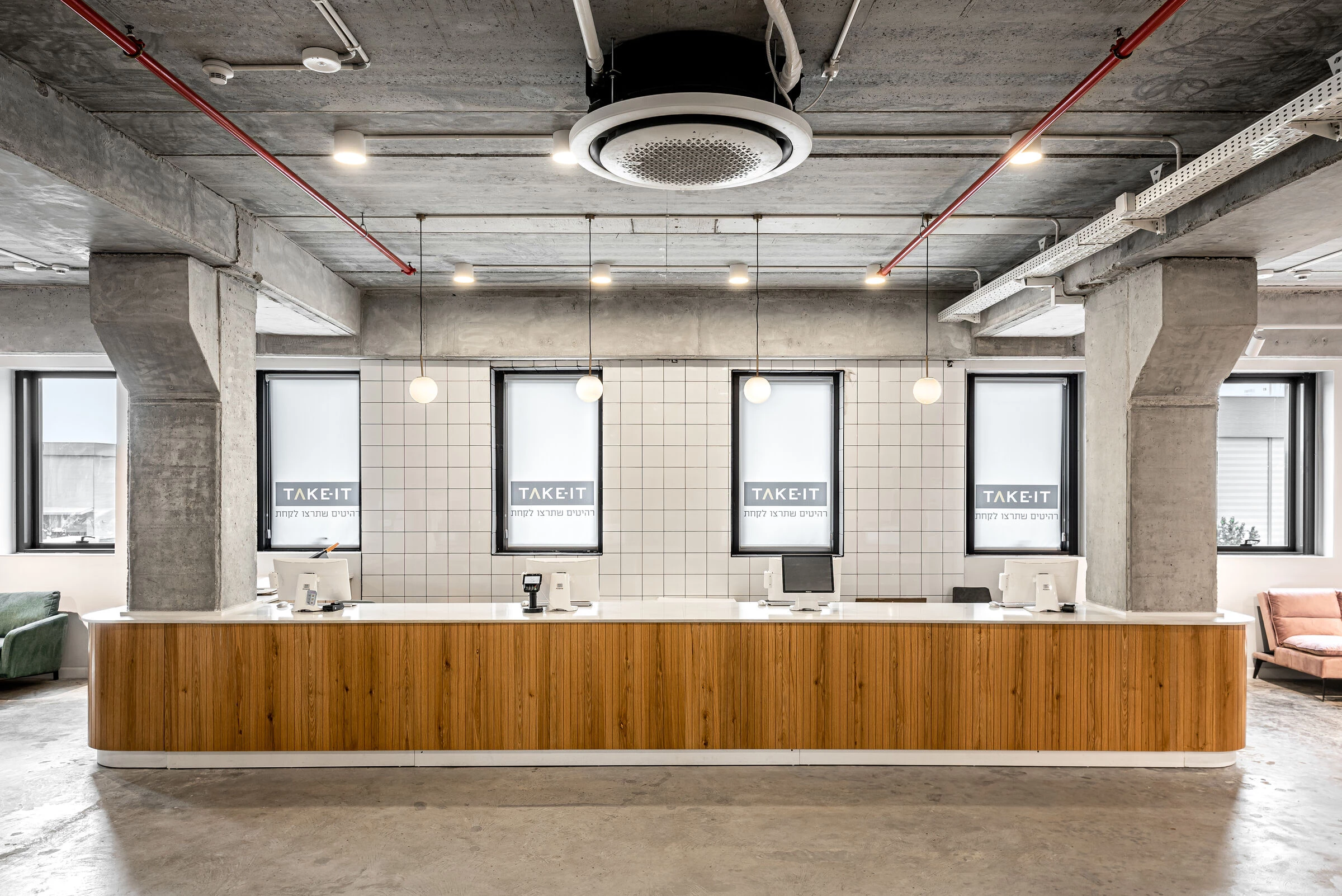 Take it 新旗舰店丨以色列-21