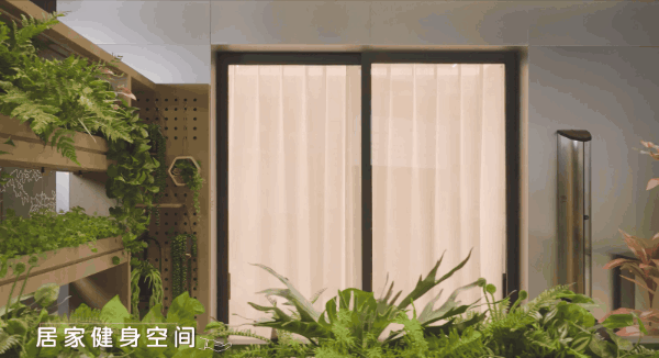 科技赋能 创新引领 | 中海“新建好房子”,“高性能+好体验”领潮行业高质量发展-105