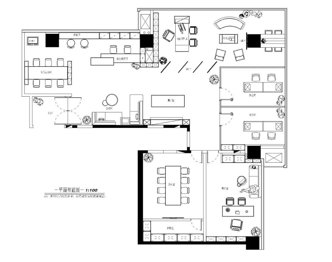金辉环球中心“初始”空间设计,极简与功能的完美融合-171