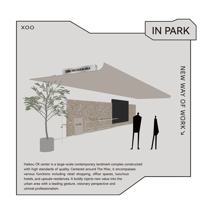 海南华润城市展厅丨中国海南丨TOMO 東木筑造-67