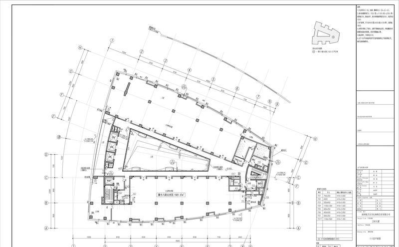 深圳卫星大厦——科技感与人文关怀的融合-52