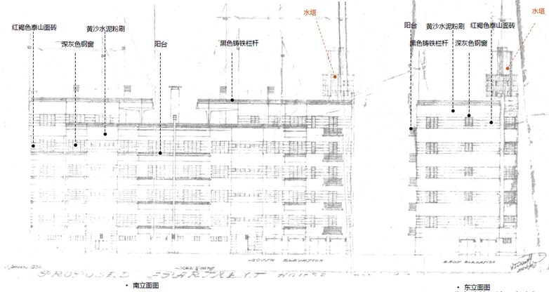 乌鲁木齐南路176号等优秀历史建筑保护性修缮工程·安康公寓丨中国上海丨华东建筑设计研究院有限公司历史建筑保护设计院-29