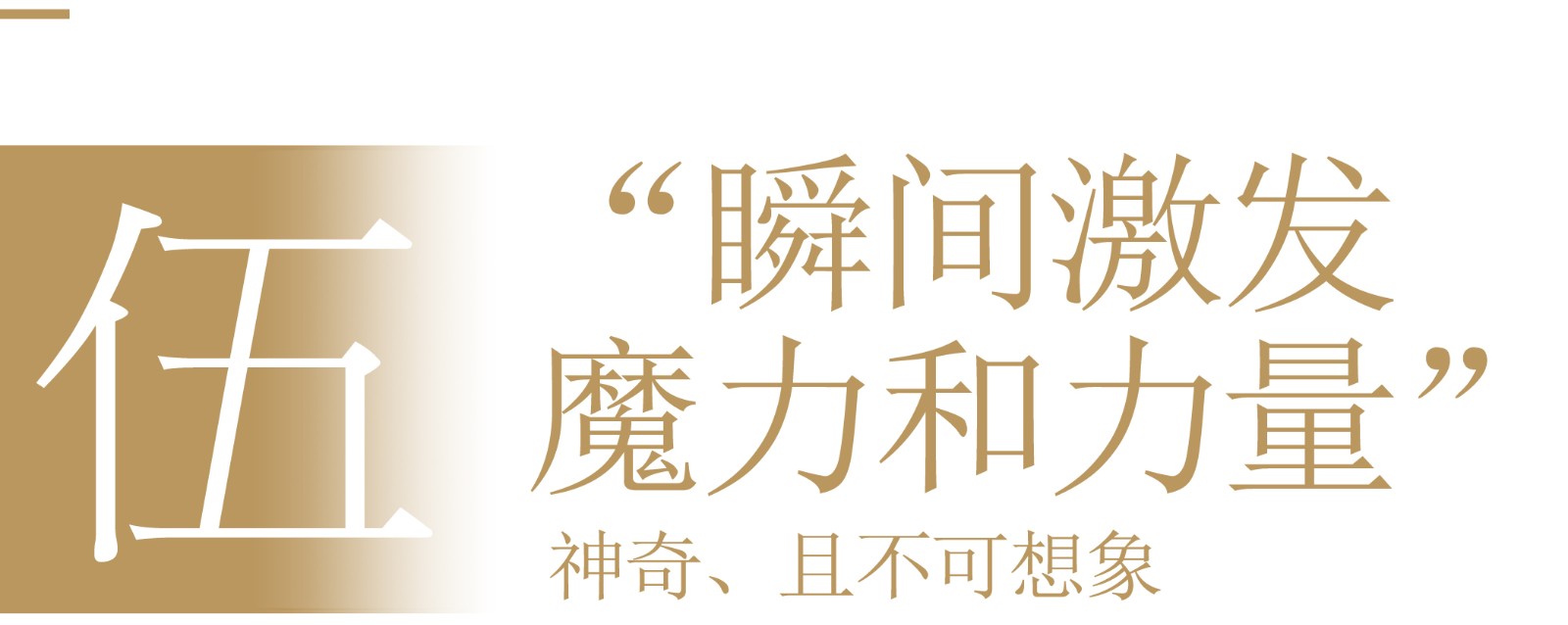 阜南县保健院淮畔世家托育中心丨中国阜阳丨张晓光设计顾问（北京）有限公司-44