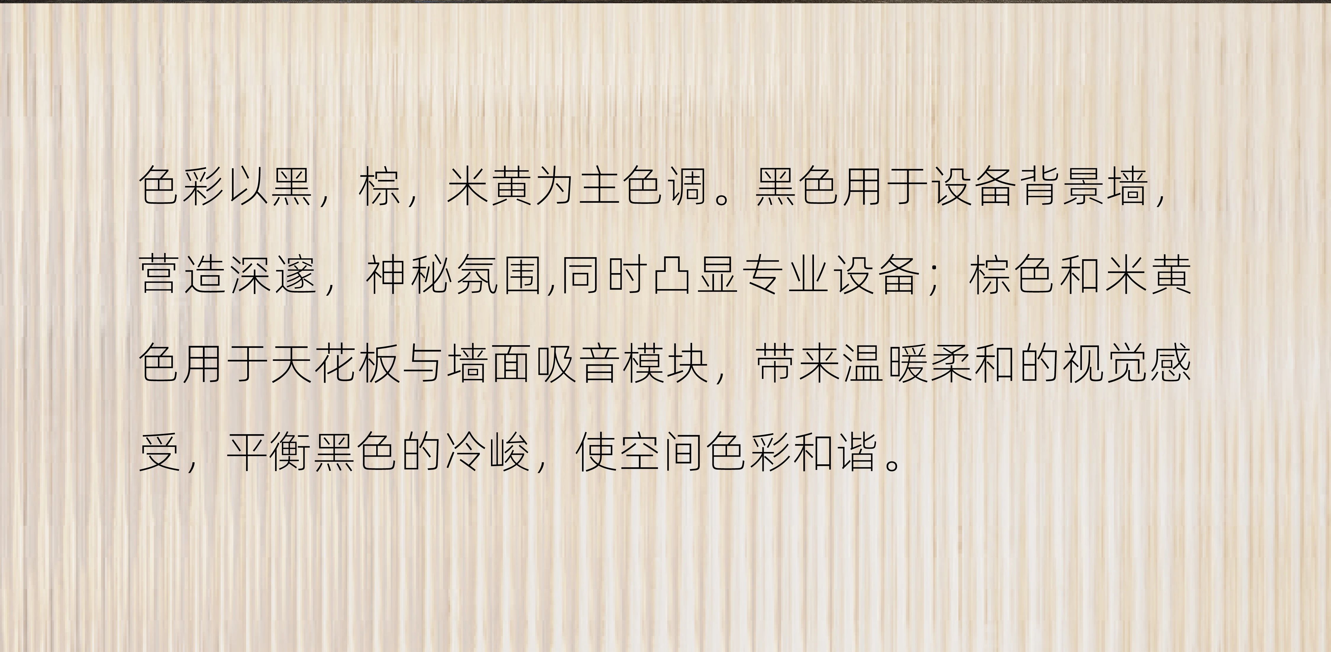 唱片工作室丨中国昆明丨寸匠  FF-42