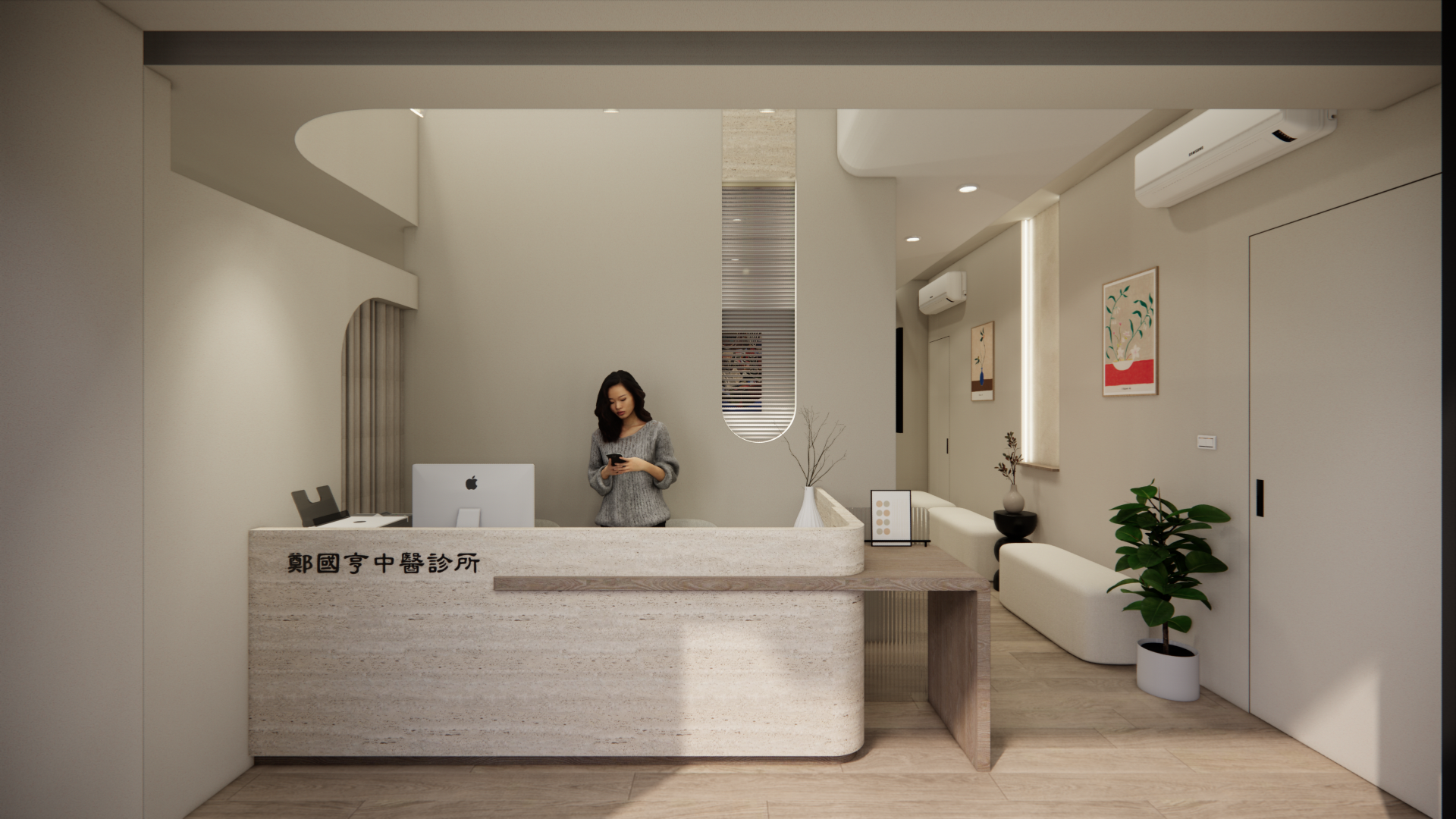 2025_Cheng Chinese Medicine Clinic (3D render)-12