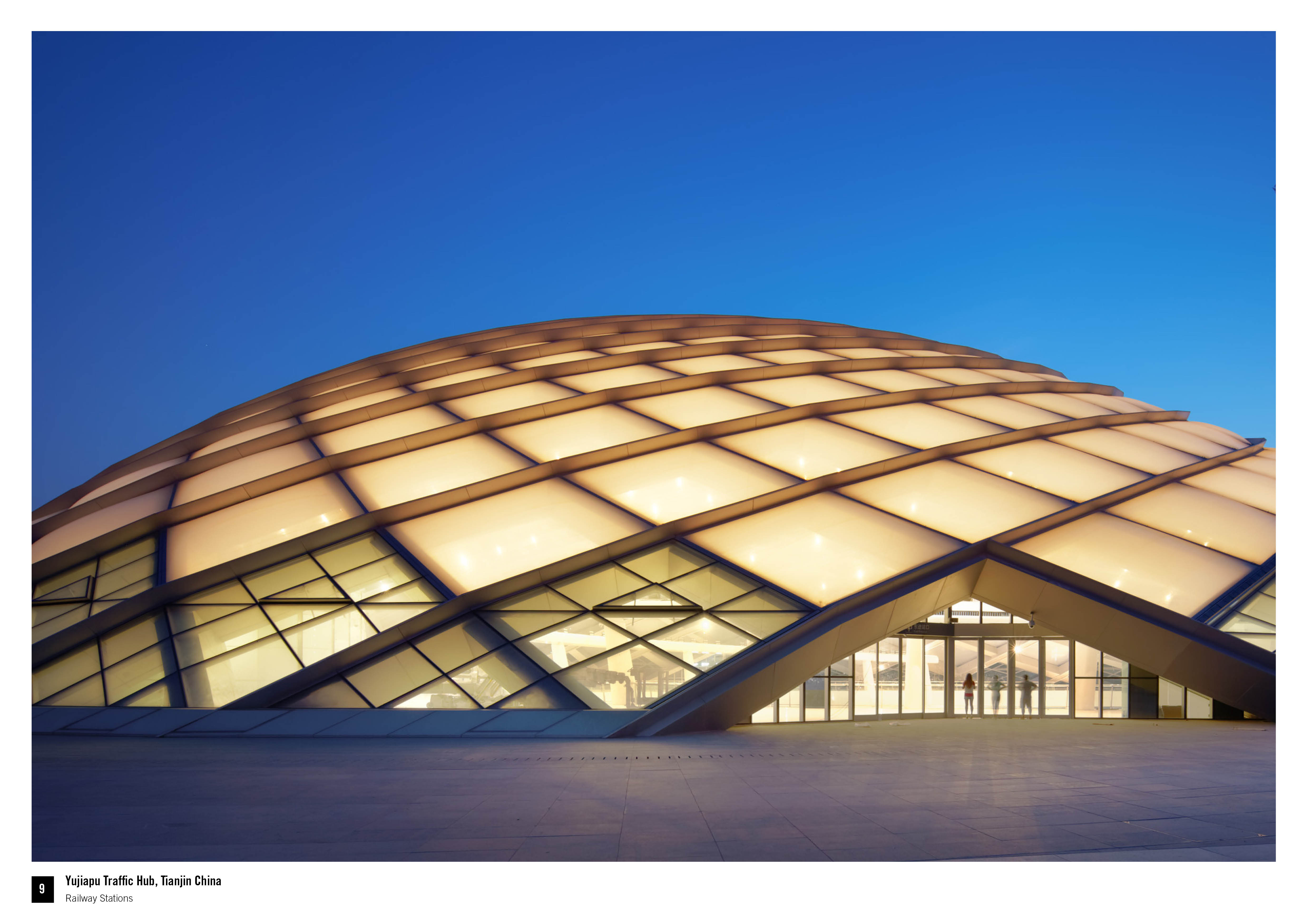 玉家铺交通枢纽-10