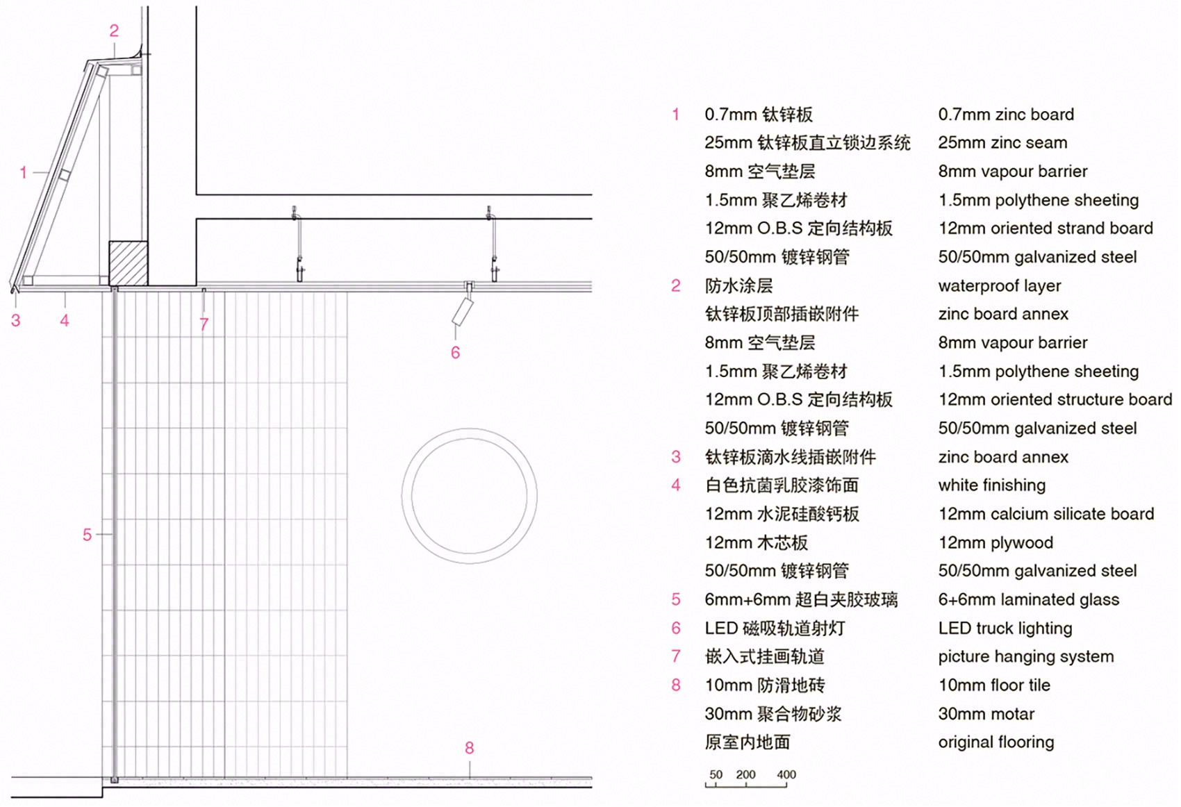 康晖里丨中国上海丨米凹工作室-69