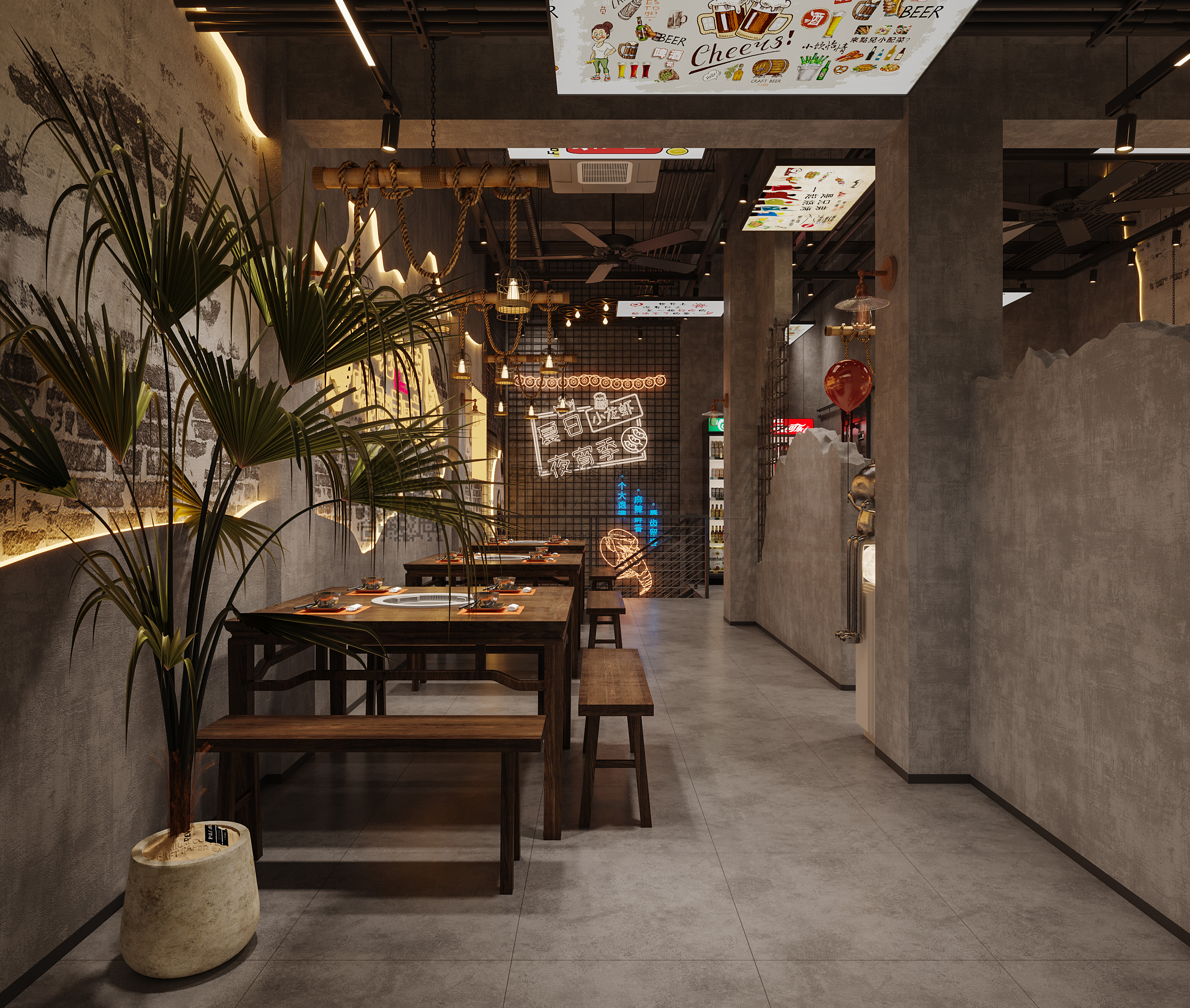 深夜的快乐，三分酒，七分肉，剩下九十分是放肆的笑。-2