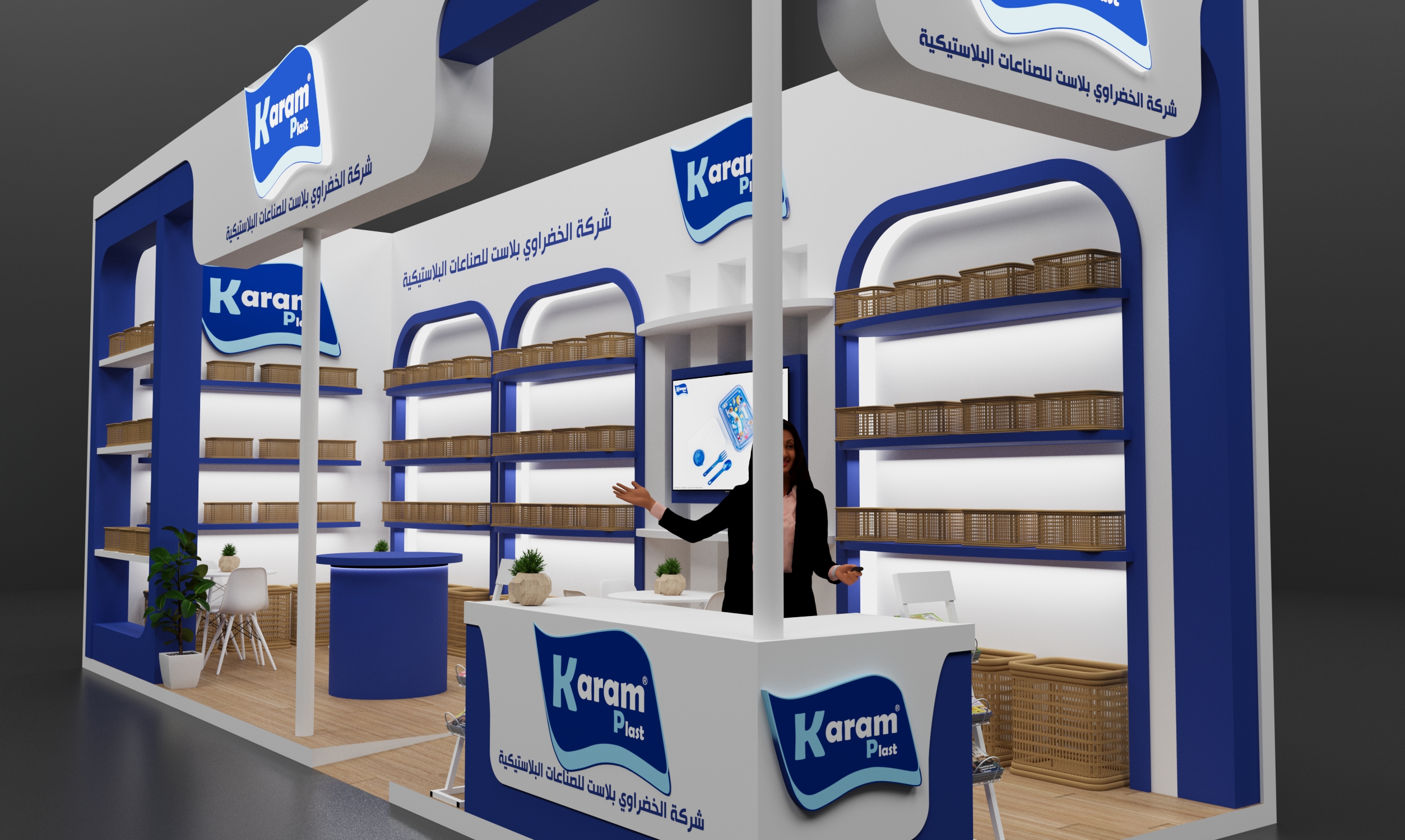 Karam Plast Booth design - EGY Plast Expo (Approved ✅)-9