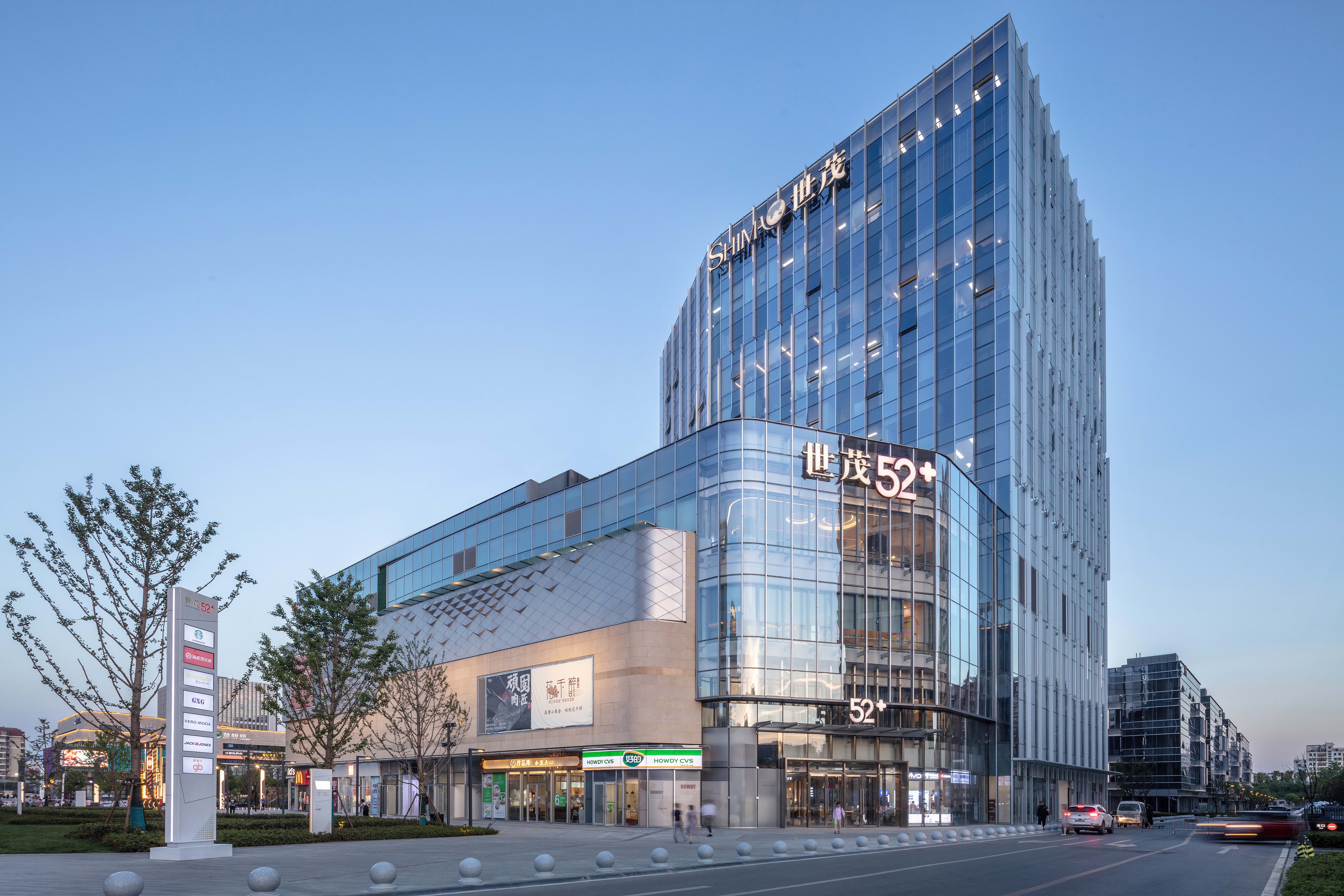 南京 software valley 综合体挑战设计-33