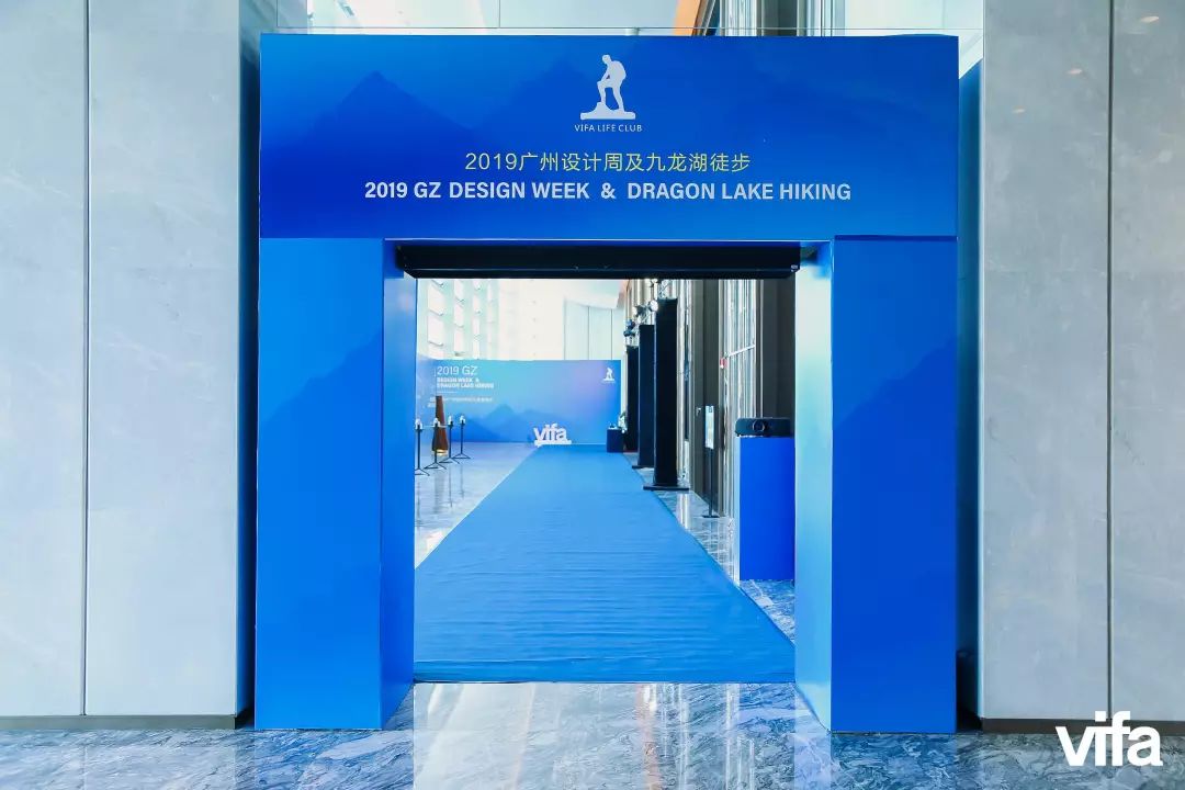 2019 广州设计周 VIFA 威法盛宴,感受设计与生活的融合-17