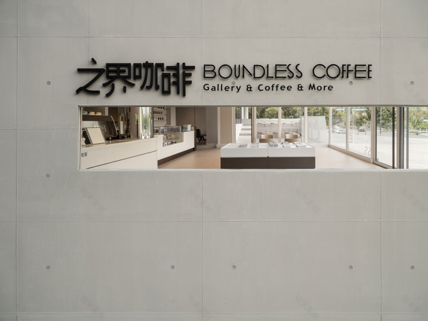 之界美术馆餐厅·之界咖啡丨中国贵阳丨天是设计 Timespace Design-16