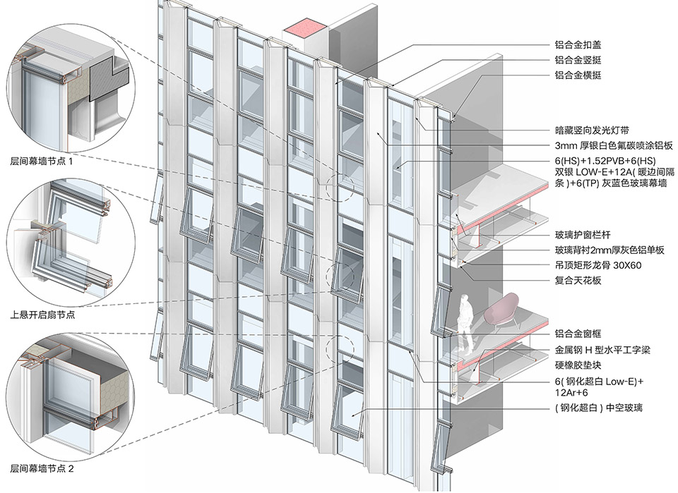 新昌小球中心丨中国绍兴丨line+建筑事务所,华汇工程设计集团股份有限公司-163