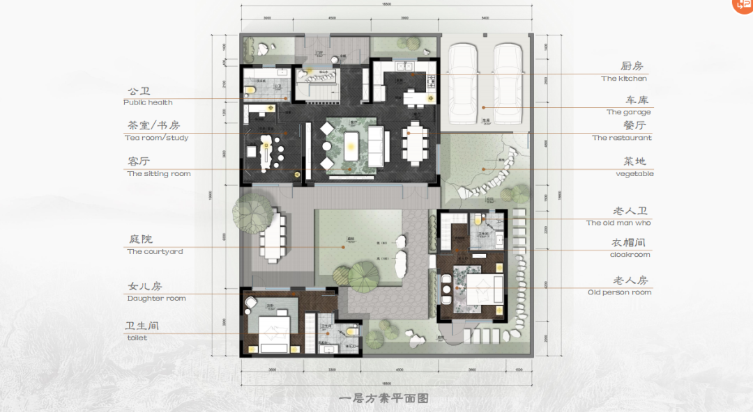 太白山唐韵贵隐 | 李枫团队打造诗意栖居-11