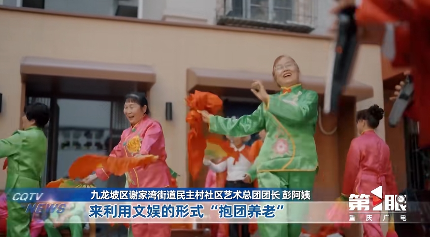 牢记嘱托设计作答|第一眼:更新!民主村上新2.0版-27