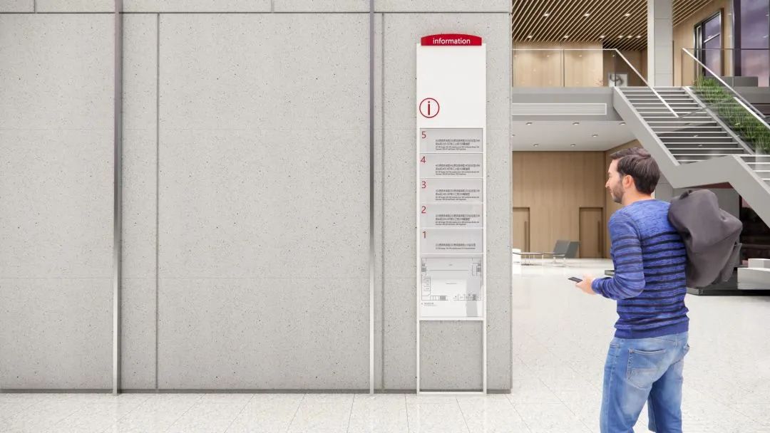 印章红 · 宏信建设发展有限公司的创新导视设计丨中国上海丨上海中建建筑设计院有限公司-15