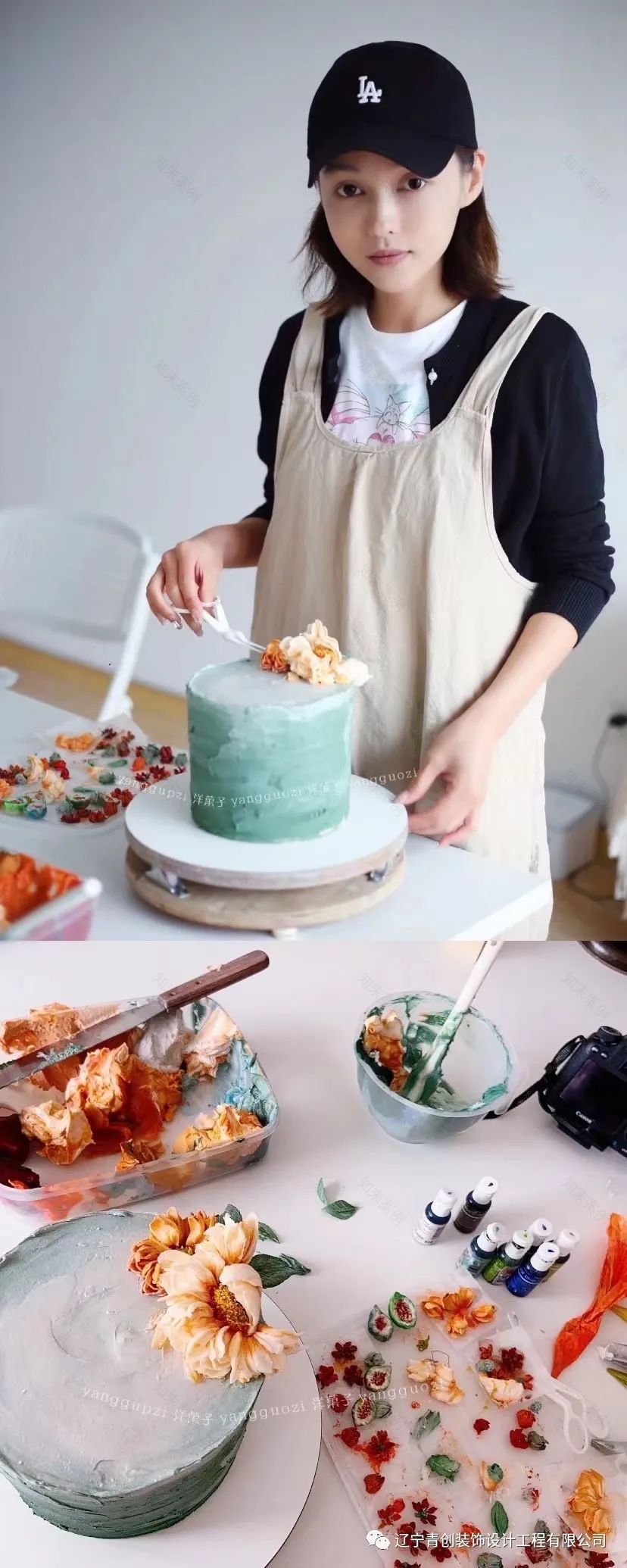 阳光烘焙的家·花园里的洋菓子丨青创装饰设计工程有限公司-1