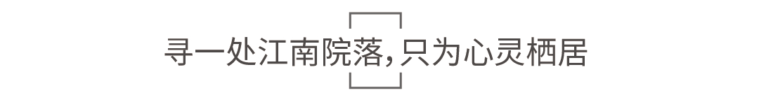 泰富•江南印象-9